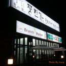 풍천가든 이미지