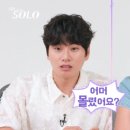 충격정식 이미지