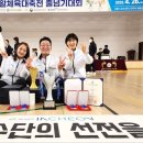 점프스타 줄넘기 이미지