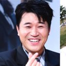 가평 베이스 캠프 펜션 이미지