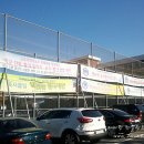 압구정고등학교 이미지