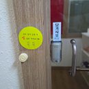 사하구 하신번영로127번길 | [부산 사하] 사하구 에스테틱 , 이정은 스킨앤바디, 수분 듬뿍 촥촥해져 왔어요~