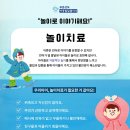 푸른성모이비인후과 네이버블로그