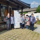 남원고전소설문학관 이미지