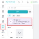 [초등 수학 무료 사이트] 연산 문제집 대신 무한 프린트! '일일수학' 1학년 덧셈과 뺄셈 활용 후기(with...