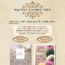실과바늘이야기