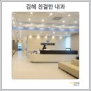 (주)기린건축 네이버블로그