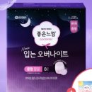 좋은느낌 - 평택시 평남로 1027 | 좋은느낌