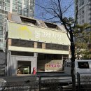 샹피니과자점 | 잔나비 최정훈 맛집ㅣ샹피니제과점 메뉴 가격 정보ㅣ내돈내산 할인 꿀팁ㅣ분당 인생 맛집ㅣ판교 빵집...