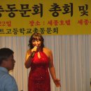 리라아트고등학교 이미지