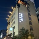 케일라호텔 본관 이미지