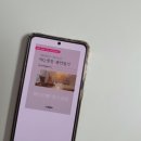 광인문화사