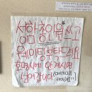 포항중앙고등학교 | [경북/포항] 밀면 시키면 연탄불고기도 함께 나오는 포항역 근처 맛집 삼정밀면 내돈내산