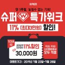 필라테스 C반 이미지