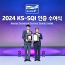 린나이보일러서비스