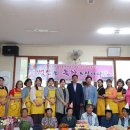 두량5리 이미지