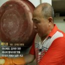 고개감자탕