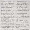 여우다방 이미지