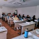 동해무릉건강숲 이미지