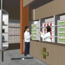 부천대명초등학교 이미지