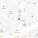 커피나뜨래 서동점 이미지