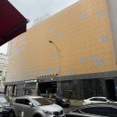 서울퍼스트내과의원 이미지