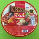 공화춘 - 순천시 삼산로 13 | 공화춘