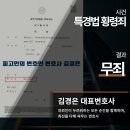 포전영농조합 이미지