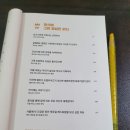 J정약국 이미지