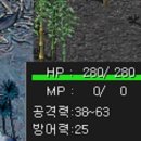 수인냉동 이미지