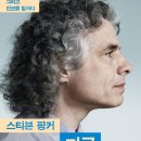 ＜2026-우리의 세계(5)＞ : ＜지금 다시 계몽＞ 이미지