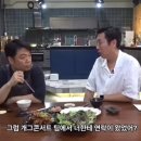 옥동자