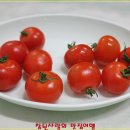 수정시장 이미지