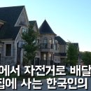 카츠야 이미지