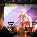 대전 <<b>머니</b><b>몰</b>신년행사>