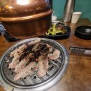 물금축산