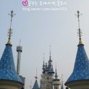 마법의 성 이미지