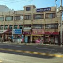 부곡당구장 이미지