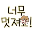 비앤비클럽 이미지