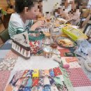하바나공작소