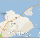 &#34;난민지원센터는 난민 가두는 &#39;난민섬&#39;&#34; 이미지