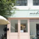 모도랩 이미지