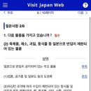 아이큐알