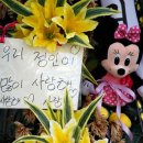 정인시스템 이미지