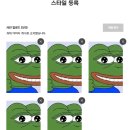 미들웨어 | How-Do-I-look Node.js 팀프로젝트 후기