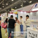 지니화장품 - 군산시 상지곡2길 2 | 지니화장품