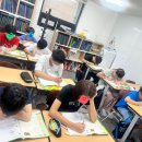 기초영어 1반 | [공지] 방배동 영어학원 여름방학 문법특강 후기 – 윤선생 방배역점에서 얻은 문법 자신감