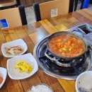 흥가네