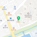 오태식해바라기치킨남양점 이미지