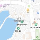 모슬포3호텔 | 제주 호텔 케니 모슬포 숙소 | 내돈내산 솔직 리뷰 | 가성비 제주여행 | 서귀포 호텔